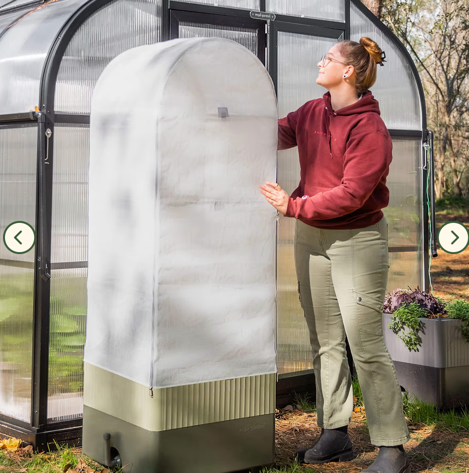 EZCube Self-Watering Planter 21" x 24" + Cage & Cover Bundle