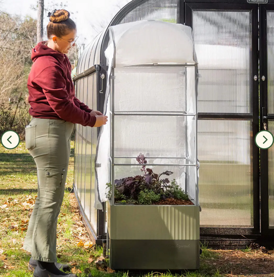 EZCube Self-Watering Planter 21" x 24" + Cage & Cover Bundle